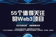 web3是不是单独的钱包软件了(web3是不是单独的钱包软件了)