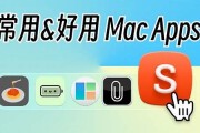 数字货币下载app(数字货币交易app下载官网)