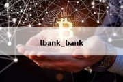 lbank_bank