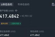 btc钱包怎么看地址(btc钱包app)