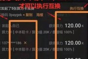 btcs挖矿的钱包怎么绑定(btcst如何挖矿)