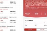 央行数字货币app哪里下载(央行数字人民币钱包app)