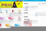 web3钱包忘记密码怎么办(web3钱包忘记密码怎么办啊)