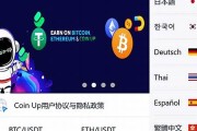 btc免费钱包(btc免费挖矿网站)