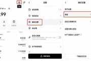 欧意web3钱包网络费用高吗知乎推荐(欧意商城)