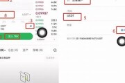 trx钱包转到eth钱包(eth转tp钱包)