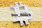 bos_bosch